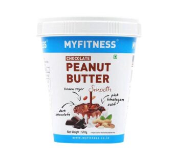 MyFitness Chocolate Smooth Peanut Butter